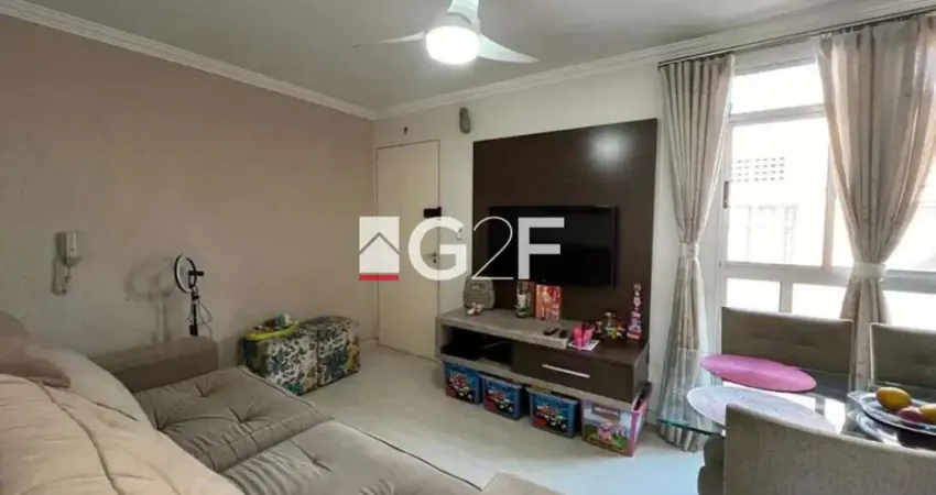 Apartamento com 2 quartos à venda na Rua Martinópolis, 465, Vila Pompéia, Campinas