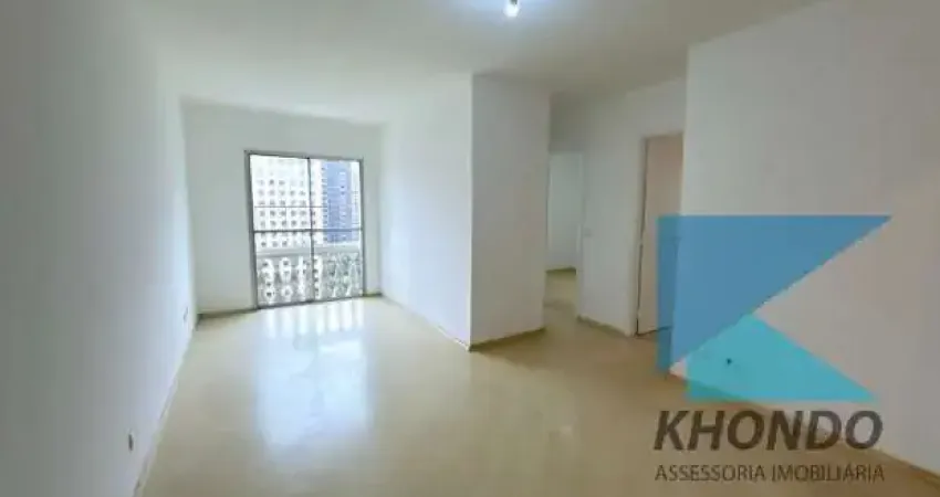 Apartamento com 2 quartos para alugar na Rua Helena, 52, Vila Olímpia, São Paulo