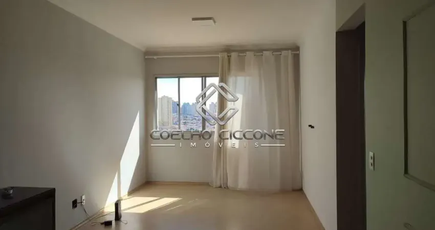 Apartamento com 2 quartos para alugar no Santa Maria, São Caetano do Sul 