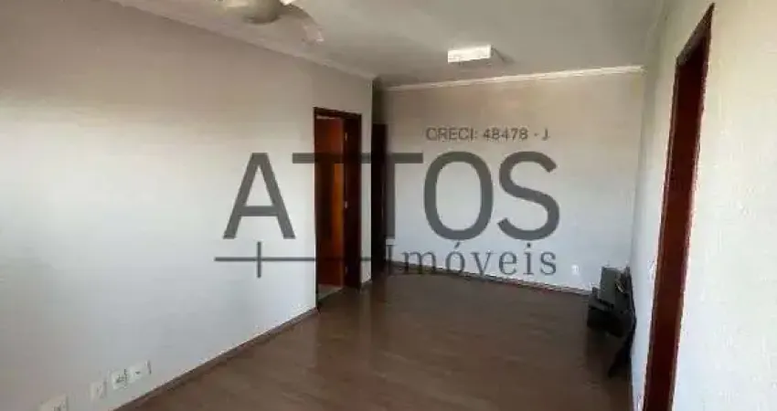 Apartamento com 2 quartos para alugar na Rua São Pio X, 343, Vila Prado, São Carlos