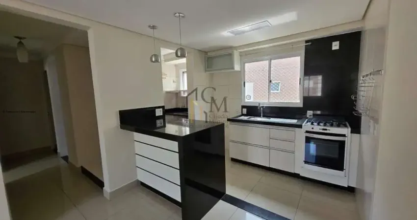 Apartamento 3 dormitórios para locação em sumaré, residencial real parque sumaré, 3 dormitórios, 1 banheiro, 1 vaga