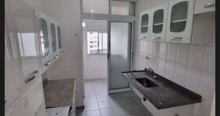 Apartamento para Venda em São José dos Campos, Parque Residencial Aquarius, 2 dormitórios, 1 suíte, 2 banheiros, 1 vaga