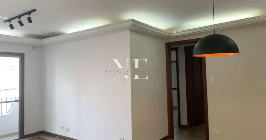 Apartamento para Venda em São Paulo, CHACARA SANTO ANTONIO, 2 dormitórios, 1 banheiro, 1 vaga