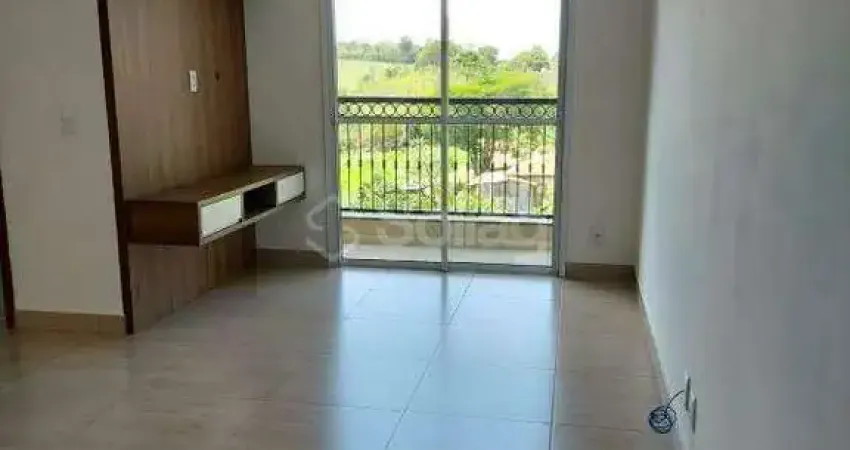 Apartamento com 2 quartos para alugar na Rua João Ferracini, Centro, Vinhedo