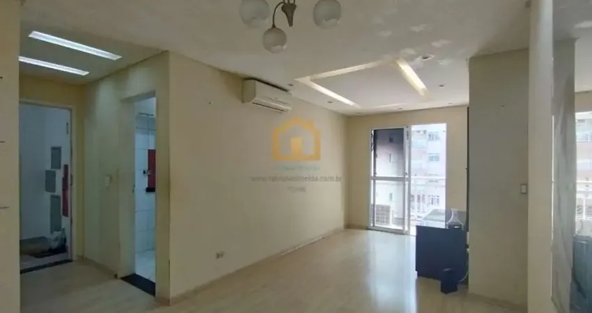 Apartamento com 2 quartos à venda na Avenida Doutor Antônio Manoel de Carvalho, Morro Nova Cintra, Santos