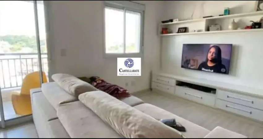 Apartamento para Venda em São Paulo, Vila Sônia, 2 dormitórios, 1 suíte, 2 banheiros, 1 vaga