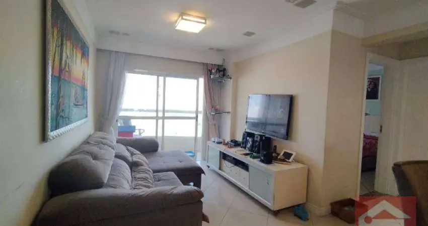 Apartamento com 2 dormitórios à venda, 70 m² a 350 metros do metrô Carrão - São Paulo/SP