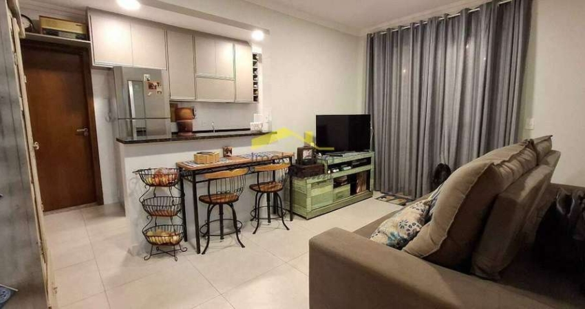 Apartamento com área privativa à venda, 2 quartos, 1 suíte, 2 vagas, Palmeiras - Belo Horizonte/MG
