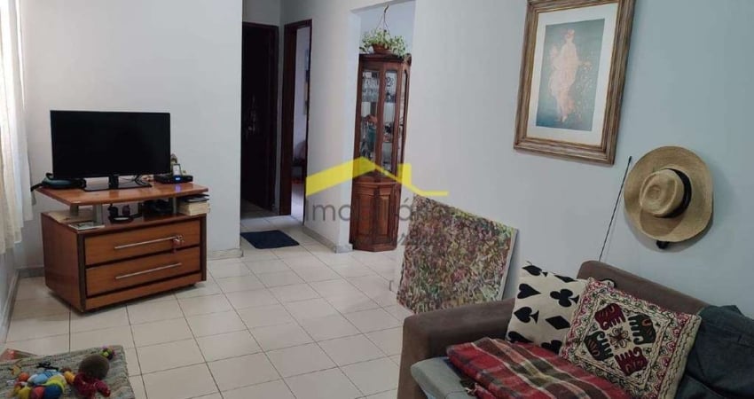 Apartamento à venda, 2 quartos, 1 suíte, 1 vaga, Buritis - Belo Horizonte/MG