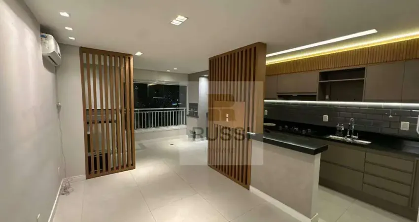 Apartamento com 2 dormitórios, 75 m² - venda por R$ 690.000,00 ou aluguel por R$ 4.850,00/mês - Jardim Oswaldo Cruz - São José dos Campos/SP