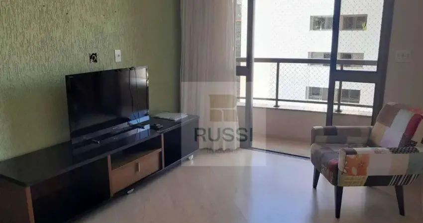 Apartamento com 2 dormitórios, 75 m² - venda por R$ 900.000,00 ou aluguel por R$ 4.730,00/mês - Jardim Aquarius - São José dos Campos/SP