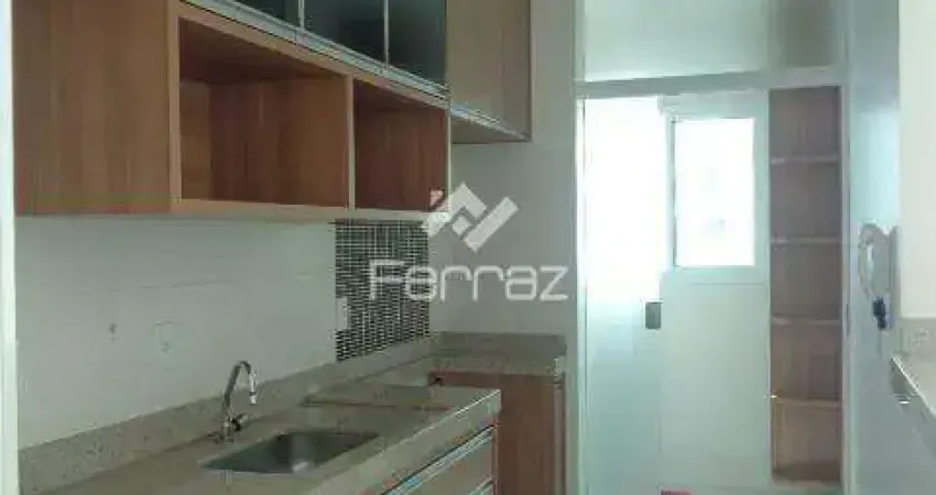 Apartamento à venda, 2 quartos, 1 suíte, 2 vagas, Santa Mônica - Uberlândia/MG