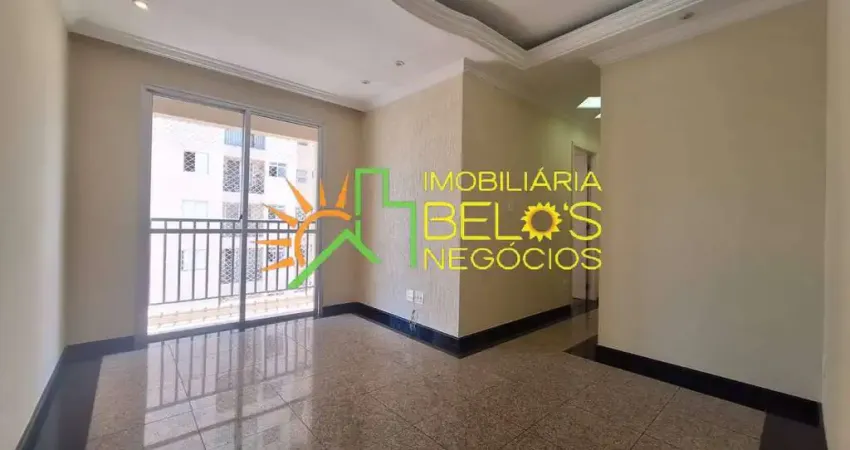 Apartamento com 2 quartos para alugar na Rua Monsenhor João Felipo, Mooca, São Paulo