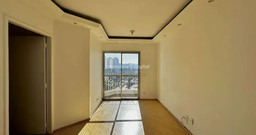 Apartamento à venda no  jardim marajoara 71 m², 3 quartos, 1 suíte - 2 vagas
