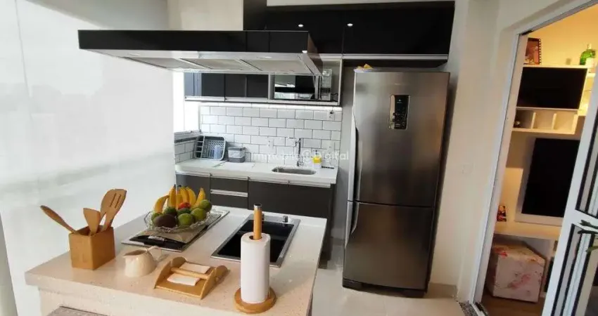 Apartamento para venda em santo amaro - 2 quartos , 1 suíte , 2 vagas - 53m2