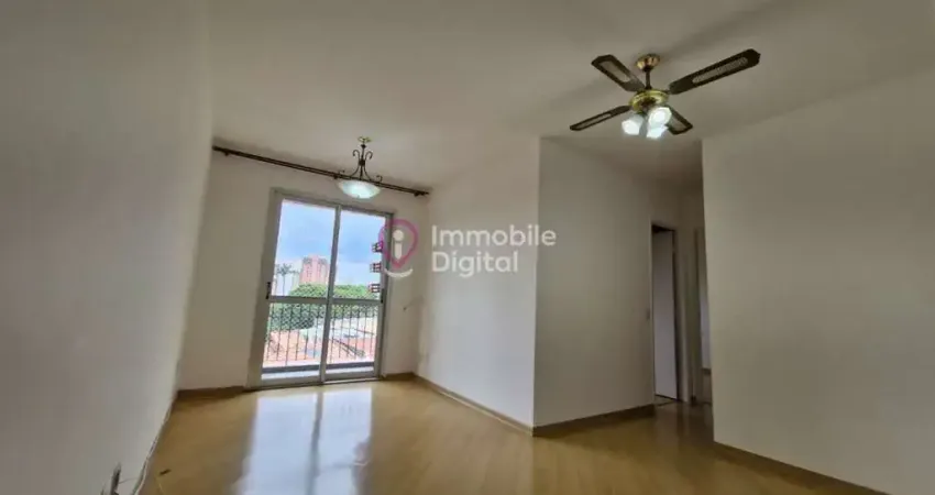 Apartamento com 2 quartos para alugar na Rua Moliére, --, Jardim Marajoara, São Paulo