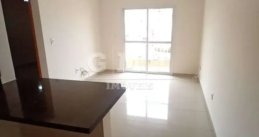 Apartamento com 1 quarto para alugar na Vila Seixas, Ribeirão Preto 