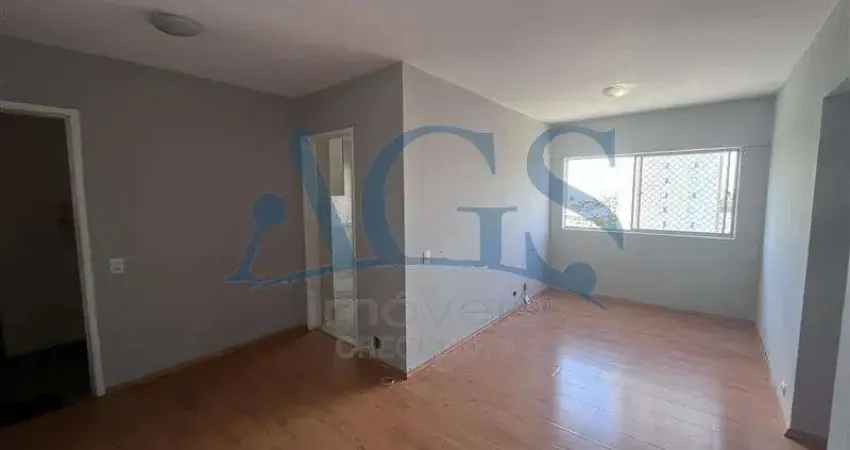 Apartamento com 3 quartos para alugar na Avenida Presidente Humberto de Alencar Castelo Branco, 2665, Vila Leonor, Guarulhos