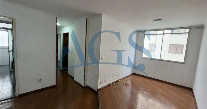 Apartamento com 2 quartos à venda na Rua Euclides Pacheco, 1035, Tatuapé, São Paulo
