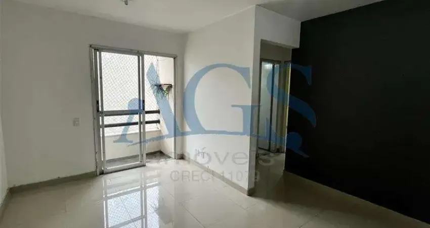Apartamento com 2 quartos para alugar na Rua Francisco Marengo, 111, Tatuapé, São Paulo