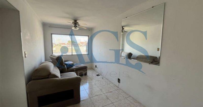 Apartamento com 2 quartos para alugar na Rua Lefosse, 168, Vila Invernada, São Paulo