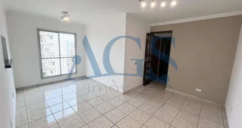Apartamento com 2 quartos para alugar na Rua Emília Marengo, 801, Tatuapé, São Paulo