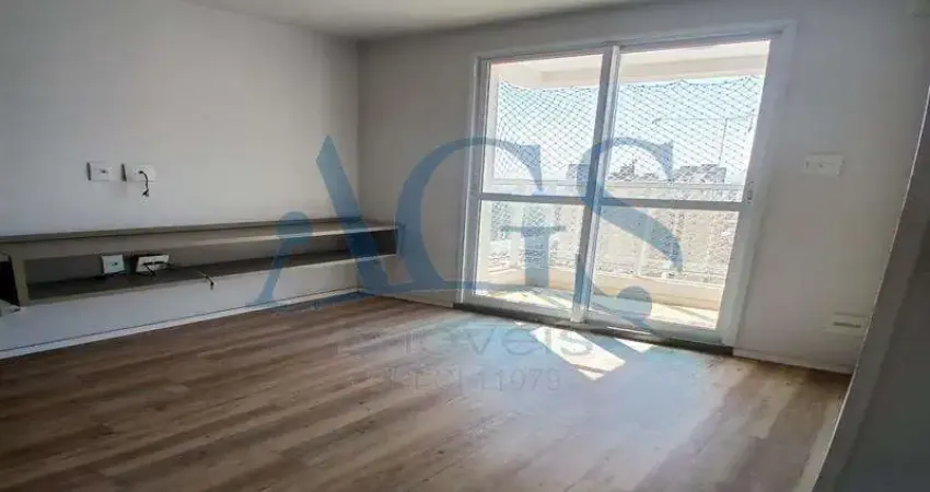 Apartamento com 2 quartos para alugar na Rua Catiguá, 159, Tatuapé, São Paulo