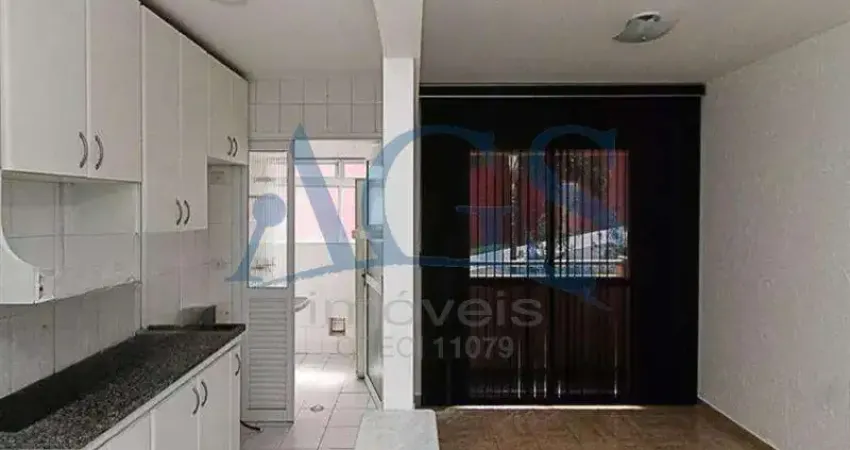 Apartamento com 1 quarto à venda na Rua Vilela, 1042, Tatuapé, São Paulo