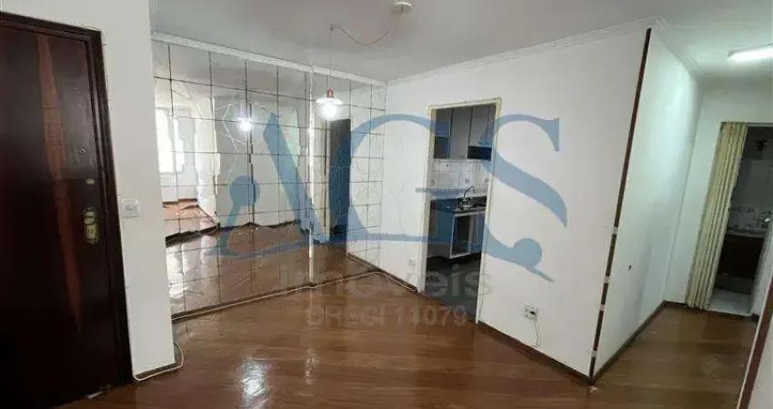 Apartamento com 2 quartos para alugar na Rua Euclides Pacheco, 1035, Tatuapé, São Paulo