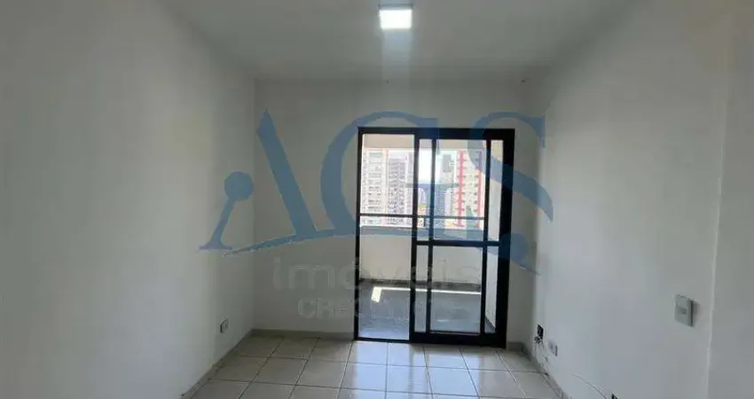 Apartamento com 2 quartos para alugar na RUA FELIPE CAMARAO, 292, Tatuapé, São Paulo