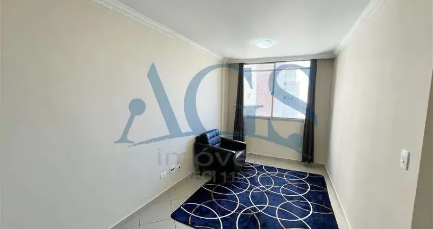 Apartamento com 1 quarto para alugar na Rua Euclides Pacheco, 1035, Tatuapé, São Paulo