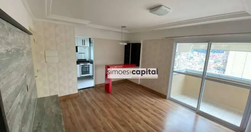 Apartamento para alugar, 64 m² por r$ 3.012,00/mês - vila mangalot - são paulo/sp