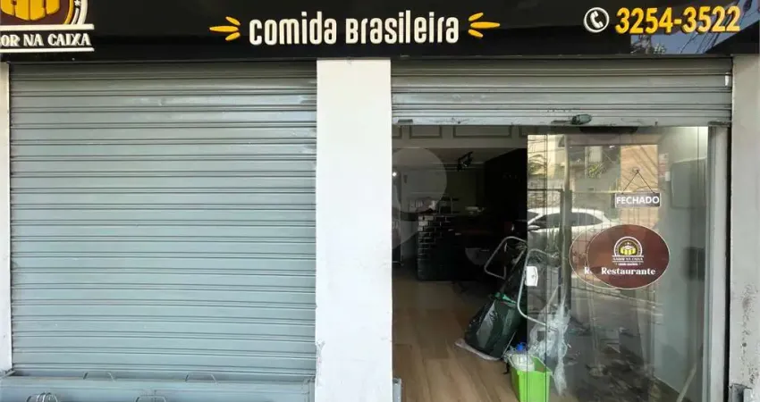 Sala comercial à venda no Fonseca, Niterói
