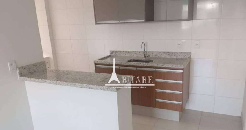Apartamento Residencial à venda, Fátima III, Pouso Alegre - AP0105.