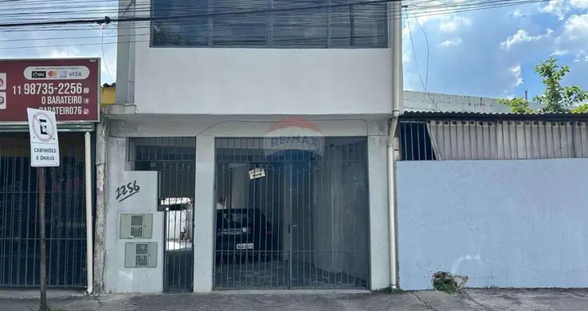 Casa com 1 quarto para alugar na Rua Minas Gerais, 1256, Parque Santo Antônio, Cabreúva