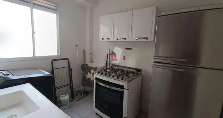 Apartamento com 2 quartos para alugar no Conjunto Guanabara, Uberaba