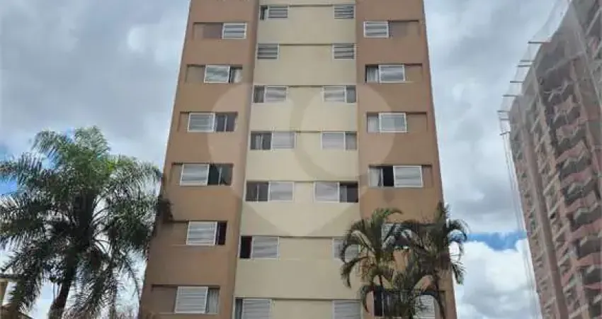 Apartamento com 2 quartos à venda em Vila Paulicéia - SP