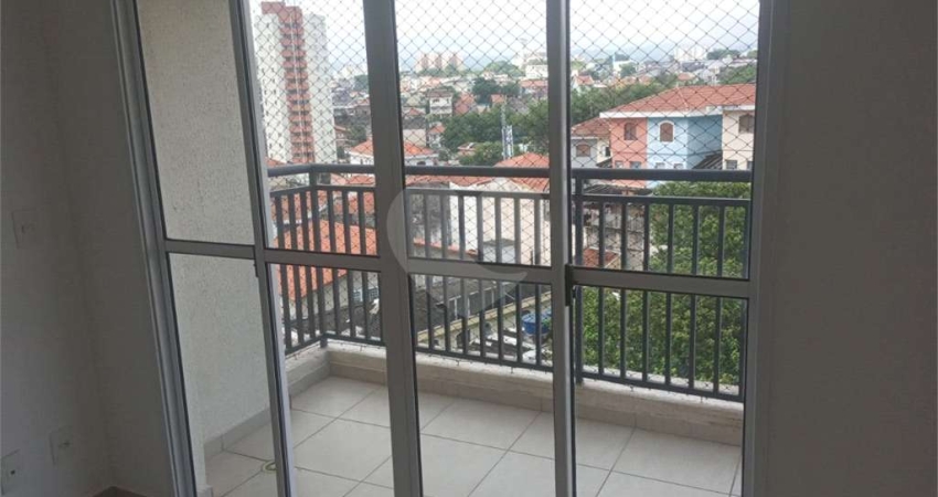 Apartamento com 2 quartos à venda em Vila Basileia - SP