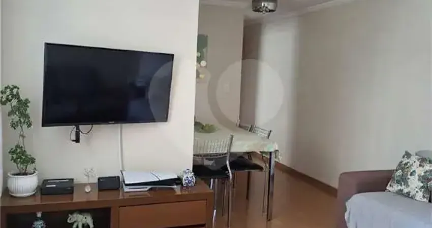 Apartamento com 2 quartos à venda em Vila Nova Cachoeirinha - SP