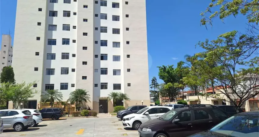 Apartamento com 2 quartos à venda em Jaçanã, São Paulo 