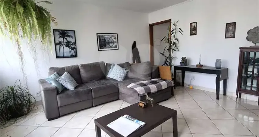 Apartamento com 2 quartos à venda na Avenida Rebouças, 1278, Pinheiros, São Paulo