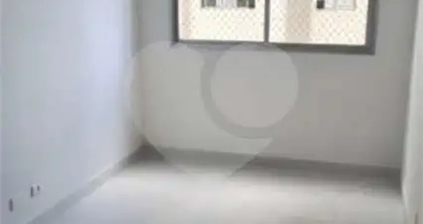 Apartamento com 2 quartos à venda em Vila Pompéia - SP