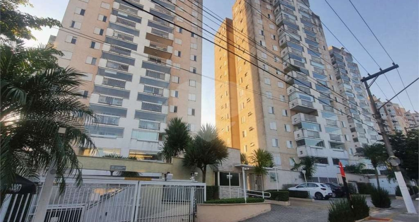 Apartamento com 2 quartos à venda em Vila Campestre - SP