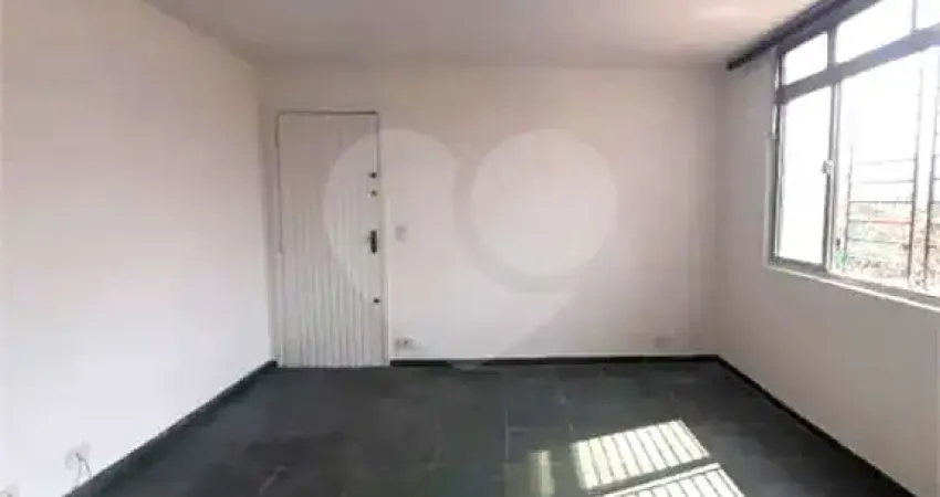 Apartamento com 2 quartos à venda na Avenida Santo Amaro, Santo Amaro, São Paulo