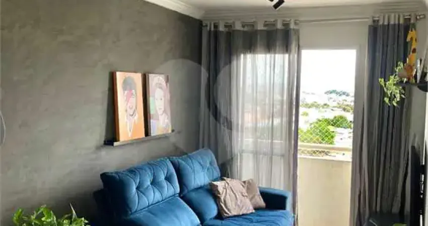 Apartamento com 2 quartos à venda na Rua Padre João Gualberto, Casa Verde, São Paulo