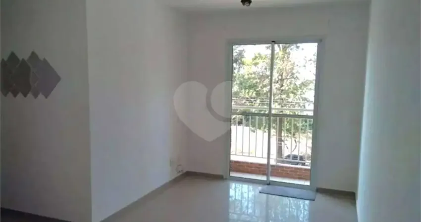 Apartamento com 2 quartos à venda na Kenkiti Simomoto, Butantã, São Paulo