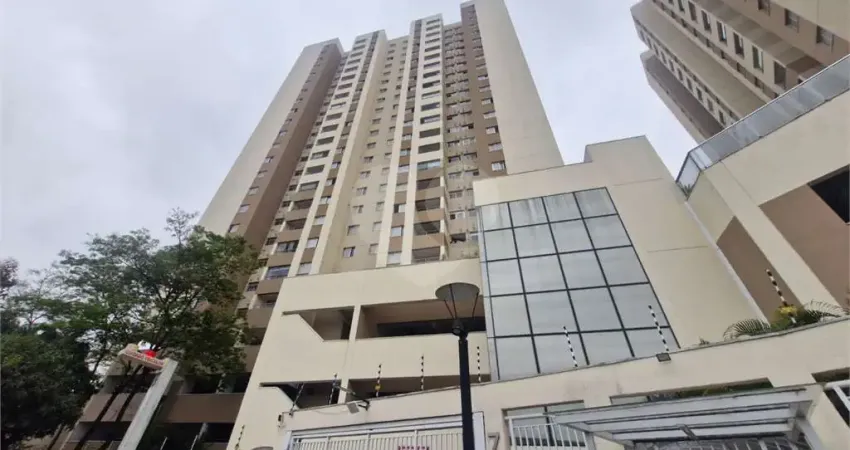 Apartamento com 2 quartos à venda na Avenida Jaçanã, Jaçanã, São Paulo