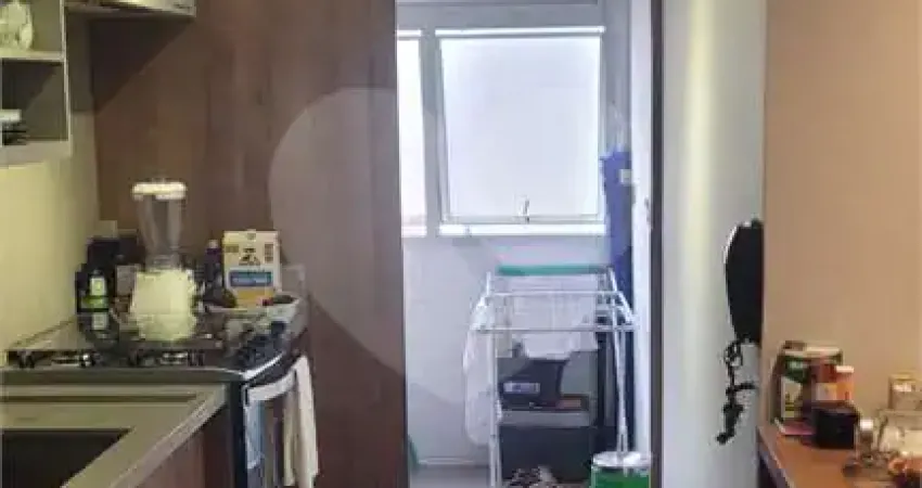 Apartamento com 2 quartos à venda na Avenida Brigadeiro Luís Antônio, Jardim Paulista, São Paulo