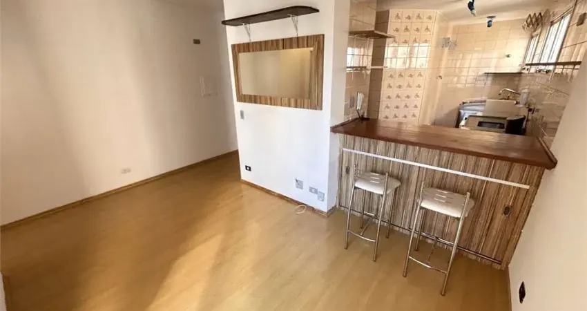 Apartamento com 1 quartos à venda ou para locação em vila mariana - sp