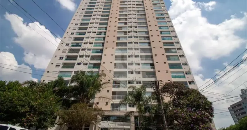 Apartamento com 1 quarto à venda na Rua Vapabussu, Campo Belo, São Paulo